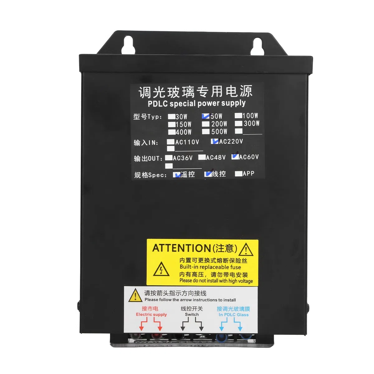 Fuente de Alimentación Inteligente, Fuente de Alimentación de Vidrio PDLC Inteligente de 50 W con Receptor de Control Remoto, para Equipos de Proyección, Puertas, Ventanas y (CA 220 V.)